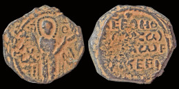 Crusader Principality Of Antioch Roger Of Salerno, Regent AE Follis - Other & Unclassified