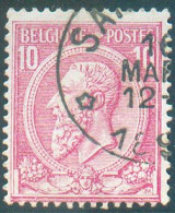 N°46 - 10 Centimes Carmin, Oblitération Sc Relais De SANTVLIET * 16 Mai 1890 - 21363 - 1884-1891 Leopoldo II