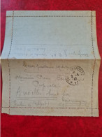 LETTRE CORRESPONDANCE MILITAIRE TRESOR POUR AUXELLES HAUT ET POSTE 1917 G.P. A 4 DOCKS D ARTILLERIE SECTEUR 12 - Autres & Non Classés