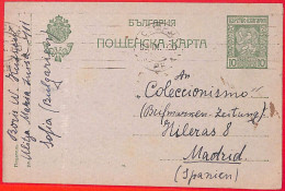 Aa0508 - BULGARIA - Postal History - STATIONERY CARD From SOPHIA To SPAIN 1920 - Postales