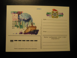 1981 1982 Northern Sea Routes Polar Arctic North Pole Arctics Postal Stationery Card RUSSIA USSR - Autres Modes De Transport