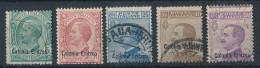 1908/16. Italian Eritrea - Eritrea