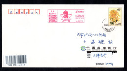 60th Anni. Of Chairman Mao Inscription "Learning From Lei Feng" Postage Meter,China 2023 Anti-counterfeiting Meter,FDC - Storia Postale