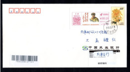 60th Anni. Of Chairman Mao Inscription "Learning From Lei Feng" Postage Meter,China 2023 Anti-counterfeiting Meter,FDC - Brieven En Documenten