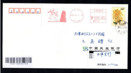 "Tianjin Canal Peach Blossom Festival" Postage Meter,“Emperor Qianlong's Landing Place”on The Stone,China 2023,FDC - Brieven En Documenten