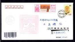 "145th Anniversary Of China Post" Postage Meter,"Ancient Horse Riding Postman",China 2023 Anti-counterfeiting Meter,FDC - Lettres & Documents