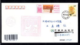 "145th Anniversary Of China Post" Postage Meter,"Ancient Horse Riding Postman",China 2023 Anti-counterfeiting Meter,FDC - Briefe U. Dokumente