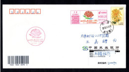 "Only The Peony Is Really National Beauty Shocking The City" Postage Meter,China 2023 Anti-counterfeiting Meter,FDC - Storia Postale