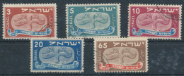 1948. Israel - Oblitérés (sans Tabs)