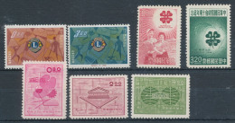 1962. Taiwan - Unused Stamps