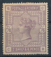 1883. Great Britain - Unused Stamps