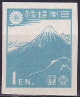 Japon YT 355a Mi 353c Année 1946-47 (MNH **) Montagne - Volcan - Mont Fuji - Ongebruikt