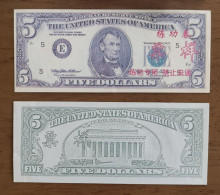 China BOC Bank (Bank Of China) Training/test Banknote,United States B-1 Series $5 Dollars Note Specimen Overprint - Collections