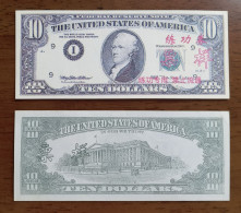 China BOC Bank (Bank Of China) Training/test Banknote,United States B-1 Series $10 Dollars Note Specimen Overprint - Collections