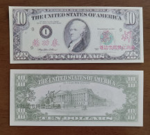 China BOC Bank (Bank Of China) Training/test Banknote,United States B-2 Series $10 Dollars Note Specimen Overprint - Verzamelingen