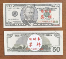 China BOC Bank (Bank Of China) Training/test Banknote,United States D Series $50 Dollars Note Specimen Overprint - Collezioni