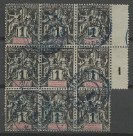 MADAGASCAR  N° 28 Bloc De 9 CACHET Bleu MAJUNGA / Used - Other & Unclassified