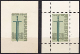 Schweiz Blockpaar Soldatenmarken Blockpaar Gezähnt/ungezähnt Postfrisch Füs.Bat81 - Autres & Non Classés