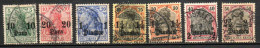 Col33 Levant Bureaux Allemands  1905 N° 41 à 46 Oblitéré Cote : 40,00€ - Turkish Empire