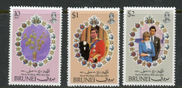 -Brunei -1981- "Princess Diana's Wedding"- M.N.H. (**) - Brunei (1984-...)