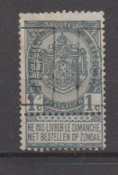 BELGIË - OBP - 1894 - Nr 53 (n° 5 B - BRUXELLES 1894) - (*) - Roulettes 1894-99