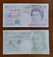 China BOC (Bank Of China) Training/test Banknote,United Kingdom Great Britain POUND B-2 Series £5 Specimen Overprint - [ 8] Fakes & Specimens