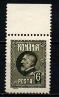 ROMANIA - 1926 - 60th Birthday Of King Ferdinand - MNH - Unused Stamps