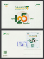 Egypt - 2023 - Card - 125th Anniv. Of National Bank Of Egypt - Golden Print - Lettres & Documents