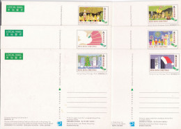 Hongkong, 1996, Pk-Set Weihnachten. Inland (6). Pk Set Christmas. Domestic (6). - Entiers Postaux