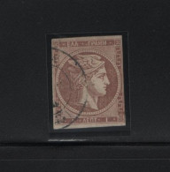 GREECE 1868/69 LARGE HERMES HEAD 1 LEPTON USED STAMP HELLAS No 23b - Oblitérés