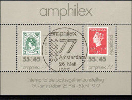 Nederland 1977 NVPH 1141  Full Mint No Sticker Rests - Altri & Non Classificati