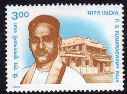 India 1999 P.S. Kumaraswamy Raja Commemoration, MNH, SG 1853 (D) - Unused Stamps