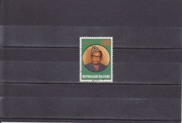 PRéSIDENT MOBUTU/500 Z SUR 10 K/ OBLITéRé/ N° 1333 YVERT ET TELLIER 1990 - Gebraucht