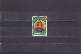 PRéSIDENT MOBUTU/500 Z SUR 10 K/ OBLITéRé/ N° 1333 YVERT ET TELLIER 1990 - Used Stamps