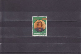 PRéSIDENT MOBUTU/500 Z SUR 10 K/ OBLITéRé/ N° 1333 YVERT ET TELLIER 1990 - Gebraucht