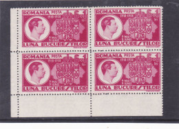 ROMANIA 1938 20th Anniversary Of The Unification Of All Romanian Provinces, Luna Bucurestilor Exhibition X4,Mi 552 MNH - Unused Stamps