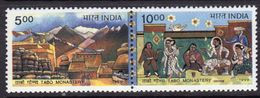 India 1999 New Millenium, Unity In Diversity Pair, MNH, SG 1894/5 (D) - Unused Stamps