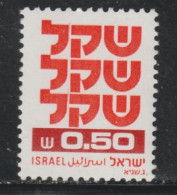 ISRAEL 531  // YVERT 775  // 1980-89 - Ungebraucht (ohne Tabs)