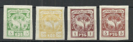 BATUM Batumi RUSSLAND RUSSIA 1919 = 4 Values From Set Michel 1 - 6 * - 1919-20 Britische Besatzung