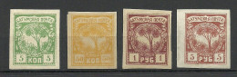 BATUM Batumi RUSSLAND RUSSIA 1919 = 4 Values From Set Michel 1 - 6 * - 1919-20 Bezetting: Groot-Brittannië