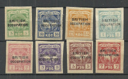 BATUM Batumi RUSSLAND RUSSIA British Occupation 1919 Michel 11 - 18 * - 1919-20 Occupation Britannique