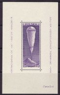 POLAND 1938 MICHEL NO: Bl. 6  MNH - Neufs