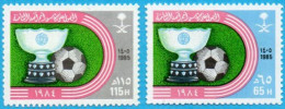 Saudi Arabia 1985 Winner Asian Cup  2 Values MNH SA-85-11 E - Asian Cup (AFC)