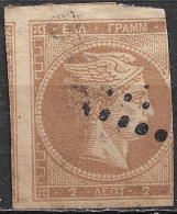 GREECE 1862-67 Large Hermes Head Consecutive Athens Print 2 L Bistre Vl. 29 / H 16 B - Oblitérés