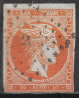 GREECE 1862-67 Large Hermes Head Consecutive Athens Prints 10 L Orange Vl. 31 / H 18 B - Oblitérés