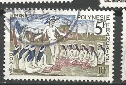 POLYNESIE  N° 47 / Used - Oblitérés