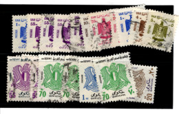 EGYPT - 1967, 1972 Small Group Of Service / Official Stamps (BB097) - Gebruikt
