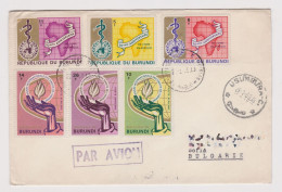 BURUNDI,Republic Of Burundi, République Du Burundi, 1969 Airmail Cover With Topic Stamps Sent Abroad To Bulgaria (66292) - Covers & Documents