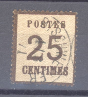 CLX  1188  -  France  -  Alsace-Lorraine  :  Yv  7  (o)  Càd  1 Cercle  Bischweiler - Used Stamps