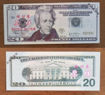 China BOC Bank (Bank Of China) Training/test Banknote,United States C Series $20 Dollars Note Specimen Overprint - Collezioni
